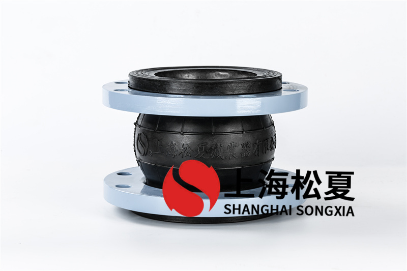 閥門(mén)廠配套使用降噪可曲撓橡膠軟接頭